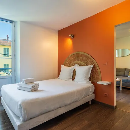 La Cle - Climatisation - Wifi - Parking Gratuit A Proximite * 耶尔